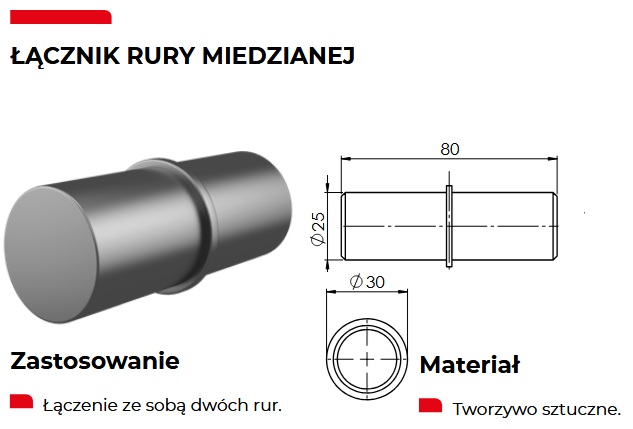 łącznik rury przeciwśniegowej miedzianej