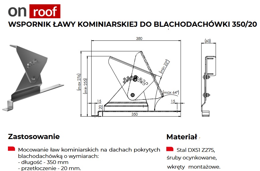 wspornik ławy kominiarskiej do blachodachówki 350/20