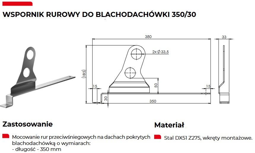 Tigra Loara szafir płotek rurowy do blachodachówk 350/35