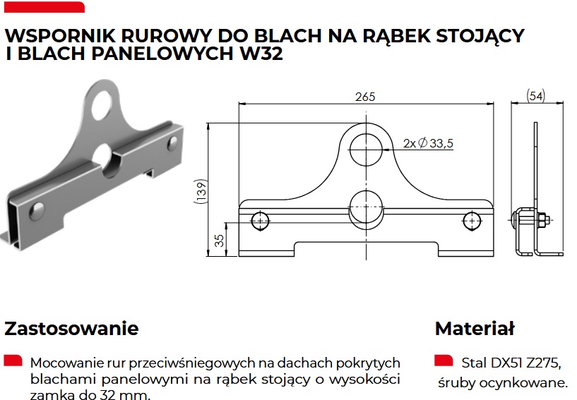 Wspornik płotka śniegowego do blachy panelowej PD 510